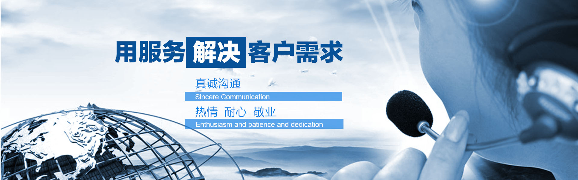 江苏释元环保科技有限公司